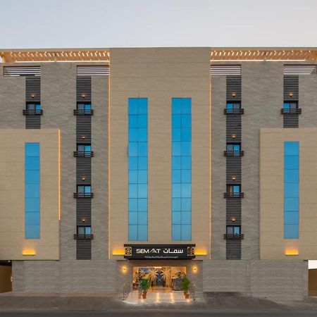 Semat ApartHotel Jeddah Bagian luar foto