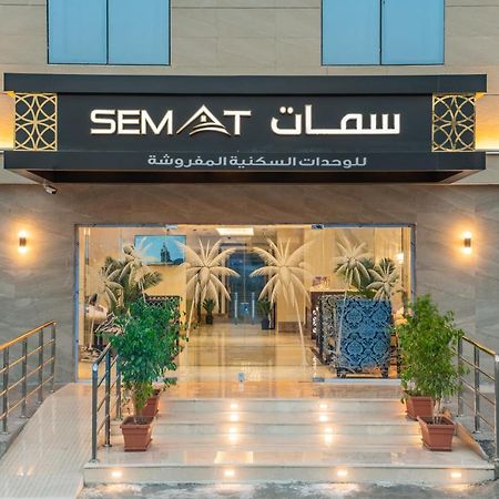 Semat ApartHotel Jeddah Bagian luar foto